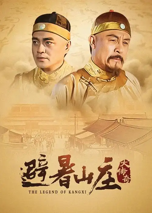长街灯影 热播电视剧全集在线观看