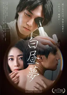山城旧案 刑侦悬疑电视剧全集
